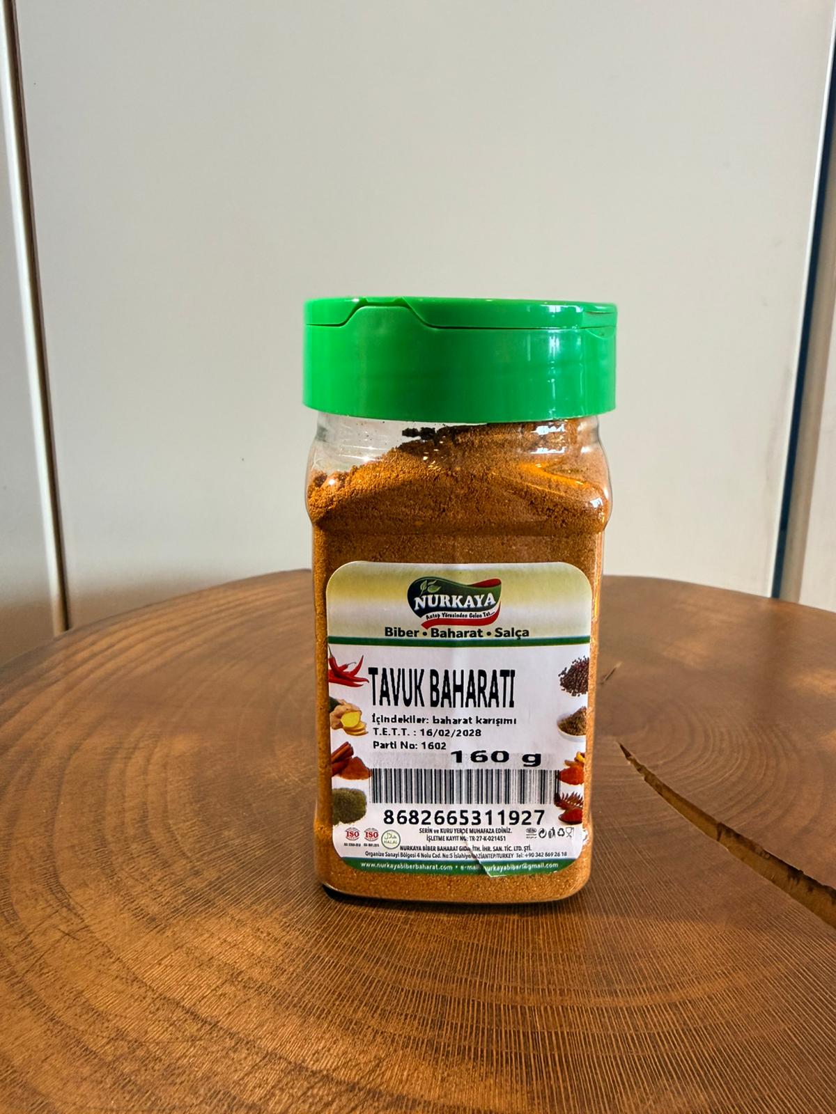 Chicken Seasoning
